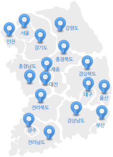 전국서비스센터